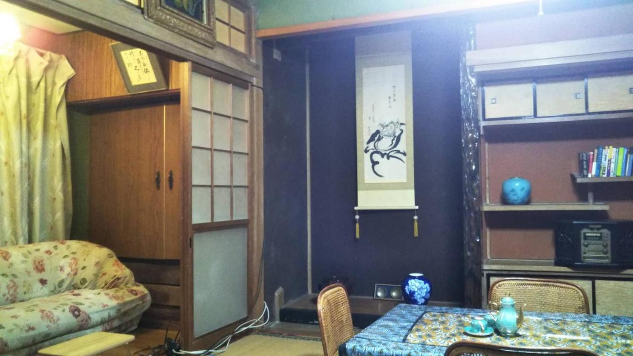 猫と断食の宿 Cat Inn Neko Kunisaki Extérieur photo