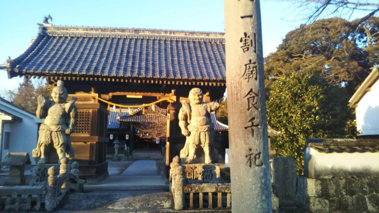 猫と断食の宿 Cat Inn Neko Kunisaki Extérieur photo